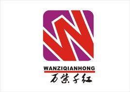 成都金龍經濟開發區 成都金龍經濟開發區