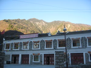 爾吉麥朵山莊 爾吉麥朵山莊