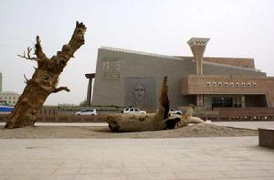 若羌樓蘭機場 若羌樓蘭機場