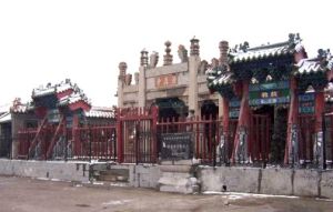 濟寧東大寺
