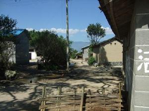 弄過東自然村 弄過東自然村