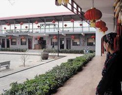 渾圓山莊 渾圓山莊