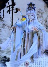 2016炳耀傳神月曆