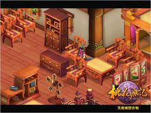 桃花源記[2015年淘樂網路研發的電腦客戶端遊戲]