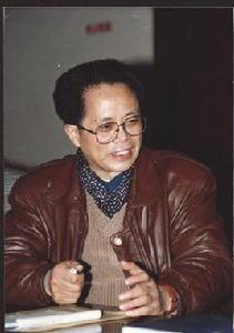 賀振華[成都理工大學返聘教授]