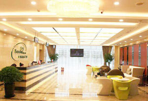 北京知音蕊麗毛髮移植醫院 北京知音蕊麗毛髮移植醫院