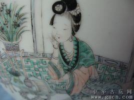 黃子英[中醫師黃子英]