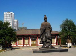 趙佗公園 趙佗公園