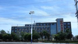 河北金標建材科技股份有限公司 河北金標建材科技股份有限公司