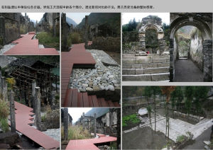 鹽廠遺址博物館02