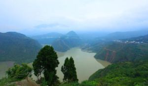 彝族自治州 彝族自治州