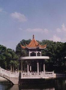 湘潭機電高等專科學校 湘潭機電高等專科學校