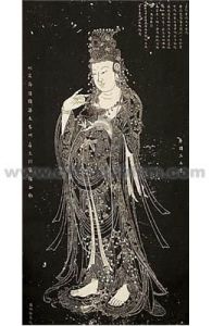 楊枝觀音 楊枝觀音