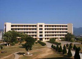 尤溪縣第四中學 尤溪縣第四中學