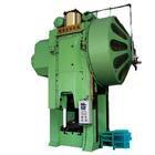 鍛造壓力機 鍛造壓力機