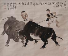 徐小龍[河南美術家]