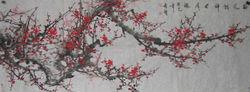 劉希賢梅花橫幅