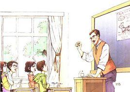 我最好的老師 我最好的老師