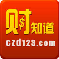 財知道官網 財知道官網