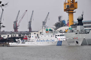 中國海監66 中國海監66