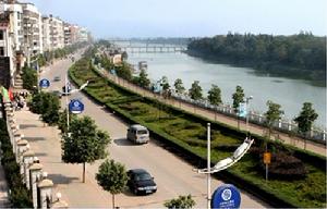 Xiangxiang Xiangxiang