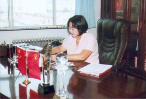 韓淑敏[中國科學院農業資源研究中心副研究員]