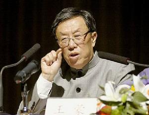 《活動變人形》