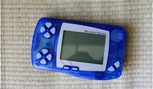 WonderSwan WonderSwan