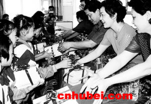 湖北教育出版社