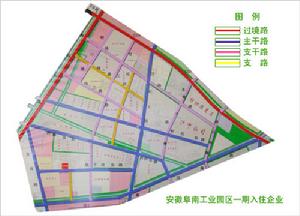 安徽阜南工業園區規劃圖