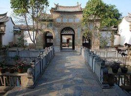 鄭營[雲南省石屏縣下轄村]