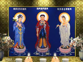 金剛能斷般若波羅蜜經 金剛能斷般若波羅蜜經