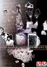 The Blair Witch Project