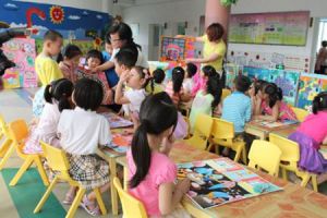 孝德鎮中心幼稚園 孝德鎮中心幼稚園