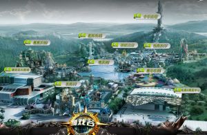 九大數字文化體驗區