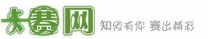 知賽網 知賽網