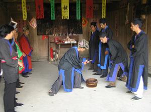 景寧畲族祭祀儀式