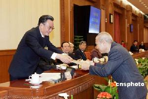 香港匯點 香港匯點