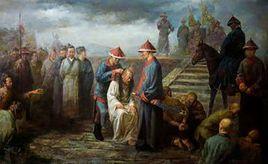 戊子之役 戊子之役