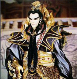 上古七劫 上古七劫