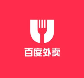 百度外賣 百度外賣