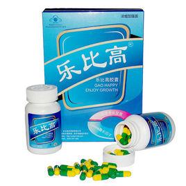 普利樂比高 普利樂比高