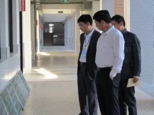 鹽都區教育局 鹽都區教育局