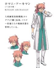 羅瑪尼&middot;阿其曼