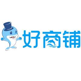 好商鋪 好商鋪