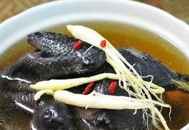 人參枸杞烏雞湯 人參枸杞烏雞湯