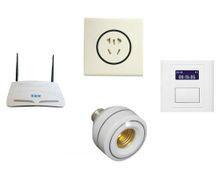 智慧型照明系統 智慧型照明系統