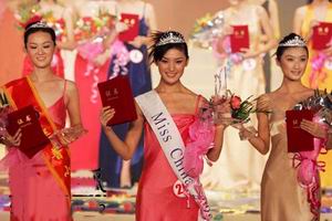 （圖）趙婷婷[舞蹈演員]