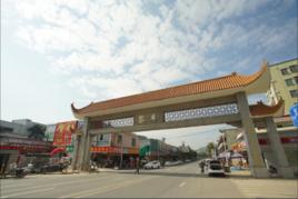 黎光社區 黎光社區