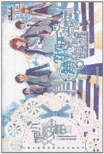 小妮子文集Ⅲ 小妮子文集Ⅲ